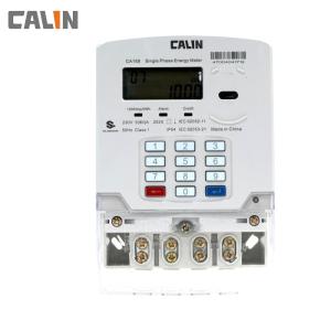 China RF Module 230Volt Prepaid Electricity Meters For Rual Electrification on sale