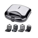 7 5 3 In 1 Mini Electric Waffle Sandwich Makers Non Stick Multifunction