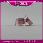 5g 10g 15g mini acrylic jar for cosmetic ,luxury and elegant empty designer