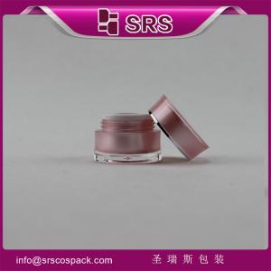 China 5g 10g 15g mini acrylic jar for cosmetic ,luxury and elegant empty designer plastic jars factory