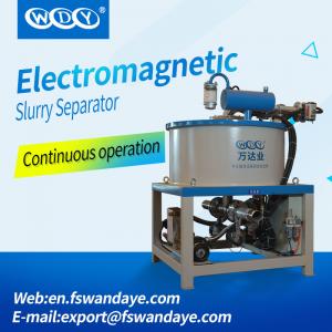 China Electric Rare - Earth Magnetic Separator Electromagnetic Separator High Performance For Ceramic/Mine/Chemical slurry factory
