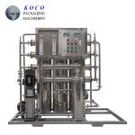 Juice Beverage RO Water Treatment Equipment
