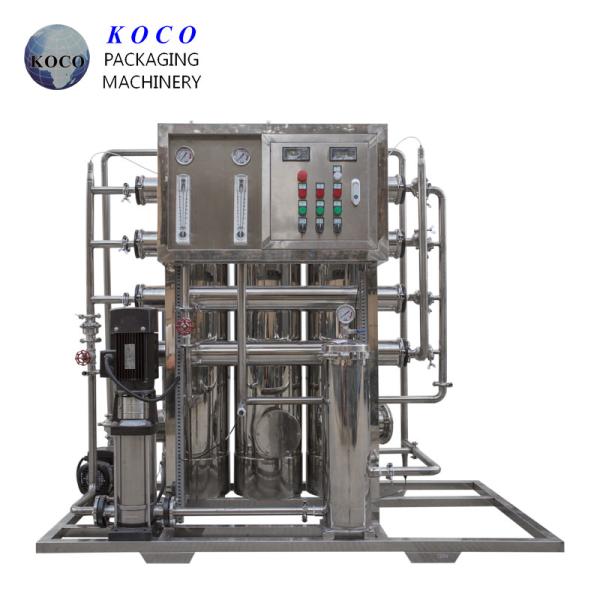 RO drinking water treatment machine plant / water softener filter system /