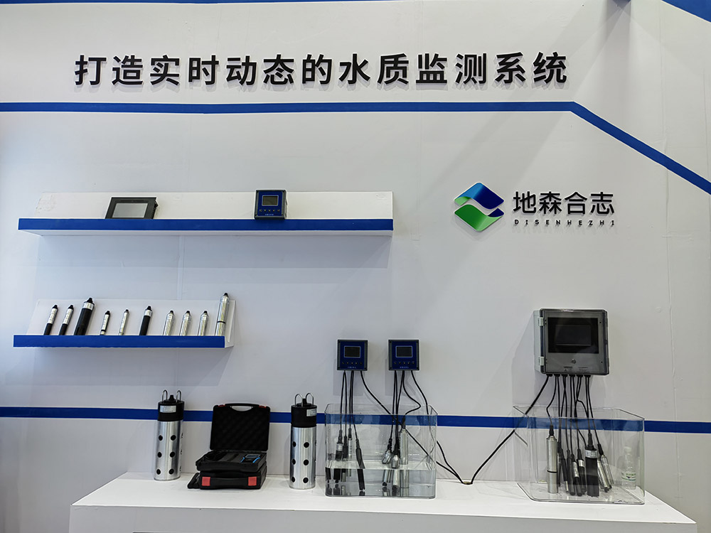 Water Quality Sensors and controllers
