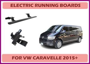 China VW Caravelle Automatic Electric Running Board with Anti-Slip and Touch-Sensitive factory