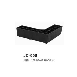 China decorative plastic sofa feet fancy plastic corner furniture feet JC-005 factory