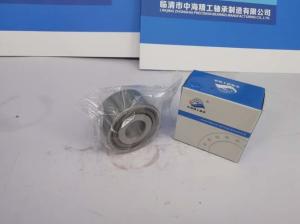 China GW209PPB4 CR15 Chrome Steel Ball Bearings Double Seal Steel Retainer 1.65KG factory