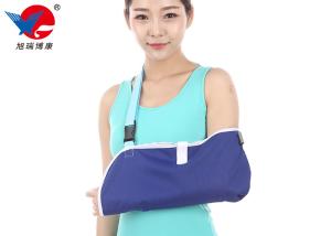 China Mesh Cloth Forearm Medical Arm Sling , Blue Color Arm Slings For Shoulder Surgery factory