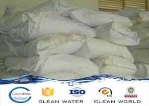 China Water treatment chemical aluminium chlorohydrate with HS code 3824909990 factory