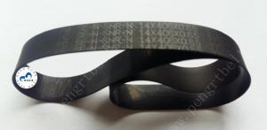 China Wincor ATM 01750048094 belt 14x406x0.65 ATM parts Flat belt 14*406*0.65 factory