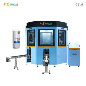 China Automatic Plastic Bottles Screen Printing Machine 60pcs/min 35KW factory