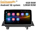 Ouchuangbo car radio gps stereo for Dongfeng DFSK Glory 580 2019-2021 DAB head