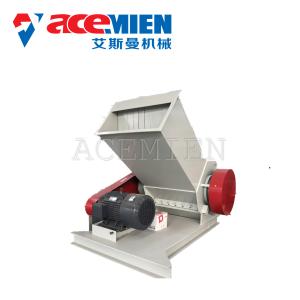 China Waste Plastic Crusher Machine For Plastic Recycling Environment Friendly factory