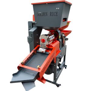 China Stainless Steel Type 76kg Portable Home Use Rice Milling Machine 2800r/Min factory