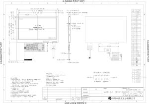 China 800x480 Resolution 4.3 Inch LCD Screen RGB Interface Industrial Display Screens factory
