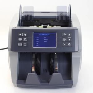 China FMD-880 Dual CIS bill counter and sorter USD EUR GBP DOP mix value counter mixed denomination bill counter on sale