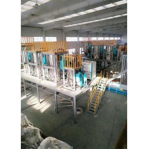 Regrind Material PET Crystallizer Dryer Crystallization And Drying Machine OCR