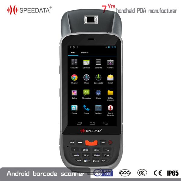 FIPS -201 Portable Industrial Fingerprint Scanner Module With 4G Wifi GPS
