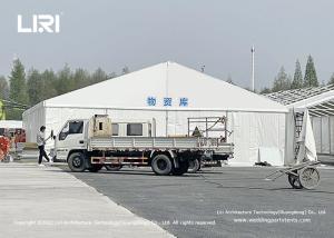 China PVC Emergency Medical Tents Disinfection Community Quarantine Tents For Hospital factory