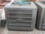 animal greenhouse air cooler