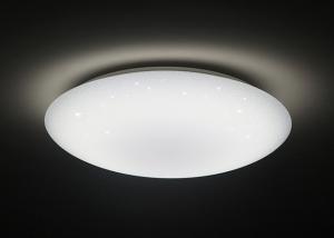 China PMMA Material White Bedroom Ceiling Light 2600LM Energy Saving Environmental Protection factory
