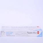Cotton Swabs Cotton Buds Quality Paper Sticks 100% Pure Natural Cotton Head In