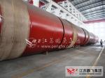 40tons Per Hour Rotary Kiln