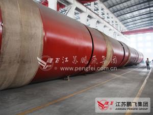 China 40tons Per Hour Rotary Kiln factory