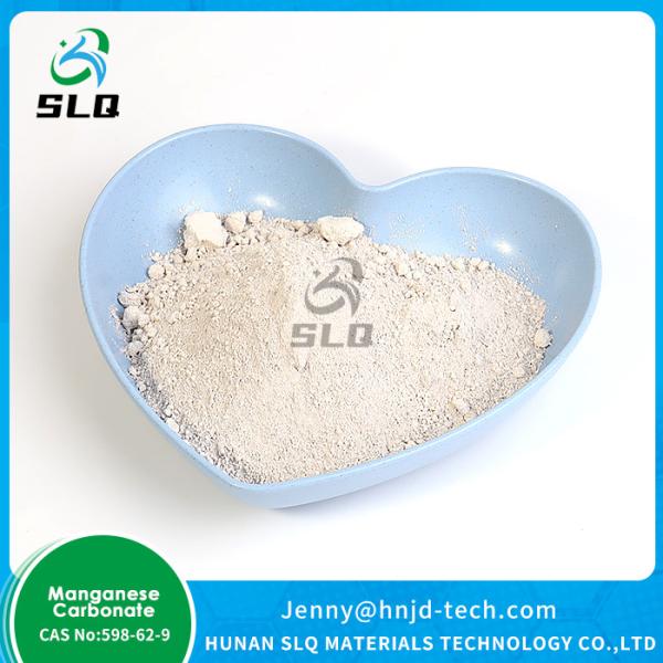 Lithium Nickel Cobalt Manganese Oxide Battery grade Manganese Carbonate CAS 598