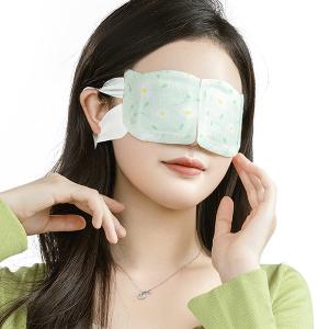 China ISO Hot Eye Compress Mask ECO Friendly Self Heating Steam Eye Patch factory