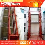 SJD model guide rail chain cargo lift
