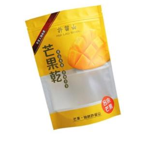 Metallic Resealable Poly Small Aluminum k Large Smell Proof Mylar Bags With