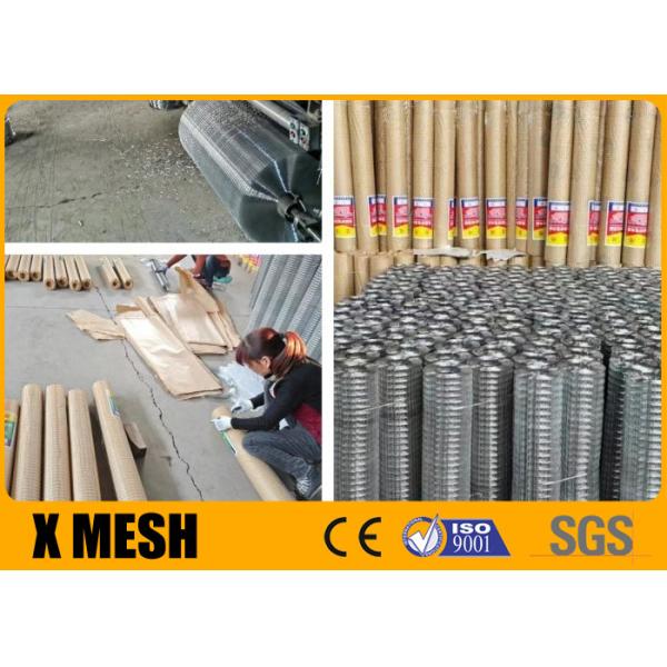 China 3/4 Inch Aperture Stainless Steel Welded Mesh 19 Gauge factory