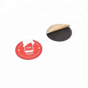 China On Duty On Metal NFC Tag , RFID NFC Patrol Tag Weatherproof OEM factory