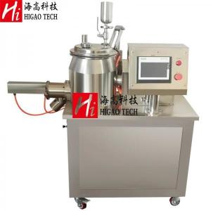 China ODM High Speed Powder Mixer SUS304 Vertical Powder Mixer factory