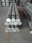 7075 6061 t6 Aluminum Solid Rod 8mm 18mm Aluminum Rod Bar Hard Aluminum round