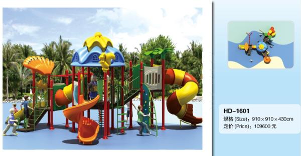 Outside Ground Cheap Outdoor Slide Popular Sell Fun Activities for Kids Outside