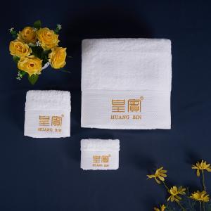 China Big Size Hotel Grade Cotton Towel Hotel Customized Size 60-1500g Adults factory