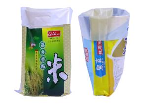 China 25Kg Poly Woven Bags , Bopp Laminated Polypropylene Fertilizer Bags factory