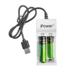 Cell Rechargeable Battery Charger 1.2V 2 Slots AA AAA battery Charger