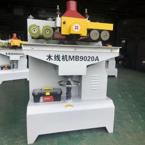 China Solid Wood Door Frame Automatic Feeding MB9020A Small Furniture Decorative Wood Line Machine factory