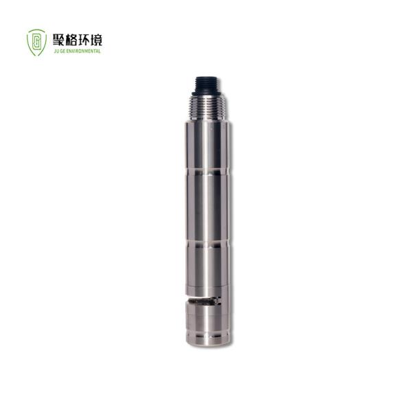 China Digital Nitrite NO2 RS485 Sensor Dual-wavelength UV Absorption Method NO2 Sensor factory