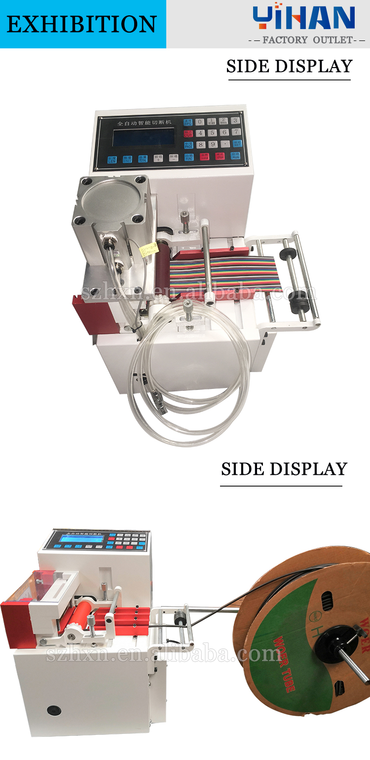 Wire Cable Tube Cutting Machine Heat-Shrinkable Tube Copper Wire PVC Plastic Pipe 68KG