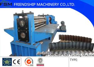 China H-beams Steel Web Plate Grinding &amp; Milling Machine / Roll Forming Enquipment factory