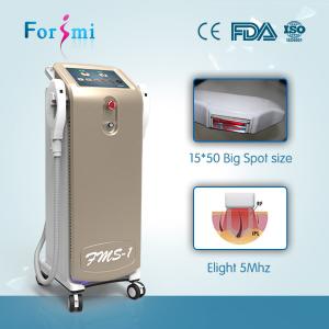 China clinical trial ipl medical&amp;beauty machine /ipl machine product hair removal ipl big spot factory