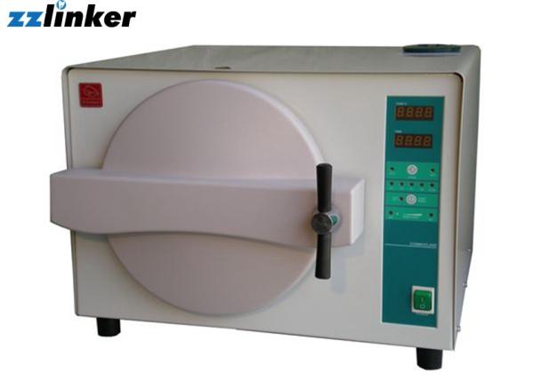Mini Dental Autoclave Sterilizer Class N Easy Getidy Autoclave Spare Parts
