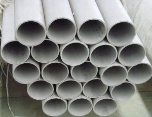 China stainless ASTM A790 UNS S31803 seamless pipe factory