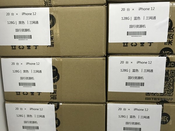 Grade A++ Wholesale original used Iphone 11,11pro,12, 12pro,12 pro max second hand Iphone