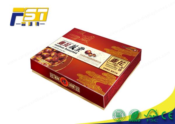 Customized 4C Printed Fashion Book Style Gift Paper Package Box with Your Logo