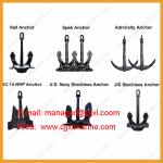 Steel Plate Welding Steamship Anchor